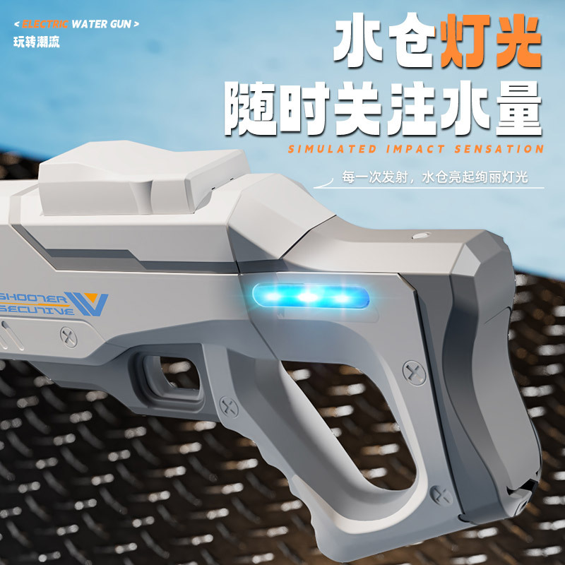 Shooter Executive Electric Hig - Outdoor Lighting Battery Operated review and price